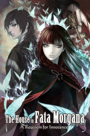 Cover art of The House in Fata Morgana: A Requiem for Innocence