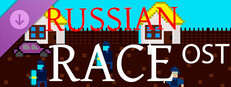 Russian AYE Race - OST Small Capsule Image
