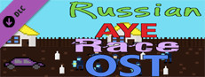 Russian AYE Race - OST Small Capsule Image