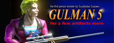 Gulman 5