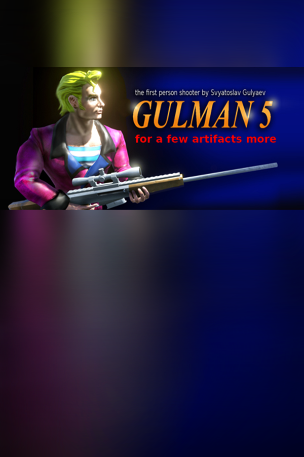 Cover art of Gulman 5