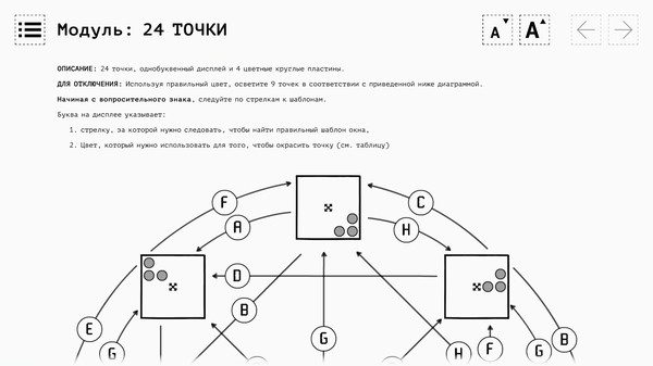 Screenshot z Them Bombs