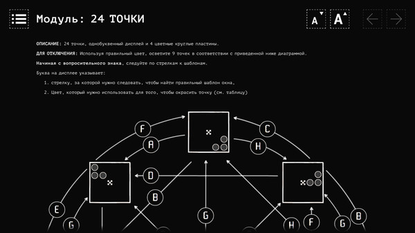 Screenshot z Them Bombs