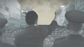 Homefront History Trailer