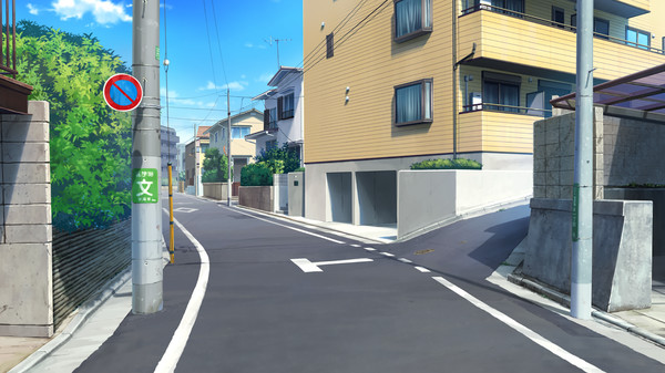 Onii-Chan screenshot 3