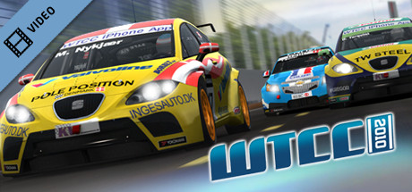 WTCC 2010 Expansion Trailer
