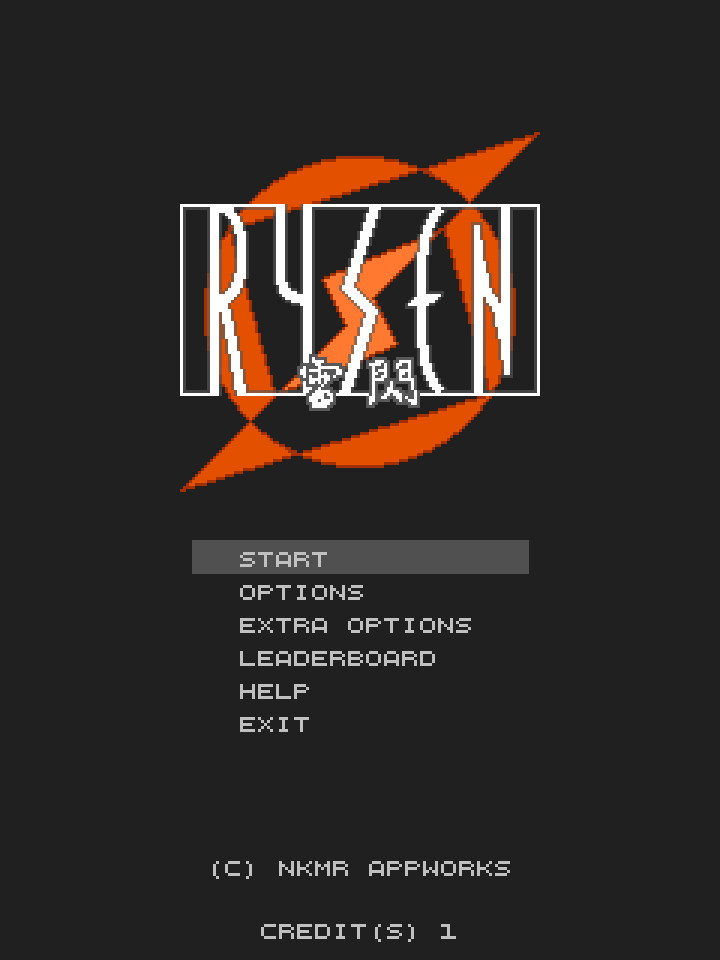 Rysen OST Featured Screenshot #1