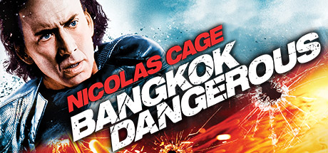 Bangkok Dangerous