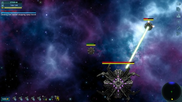 Star Singularity Screenshot