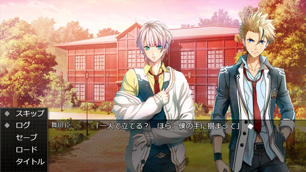 Visual Novel Maker - BELIEVER! Collection vol.1