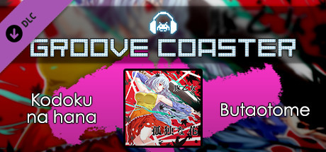 Groove Coaster Steam Charts and Player Count Stats