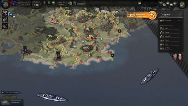 Screenshot 12
