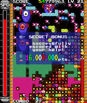 Screenshot 5 of Cosmic Snake 8473/3671