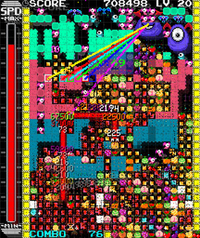 Screenshot z Cosmic Snake 8473⁄3671 Screenshot z Cosmic Snake 8473⁄3671