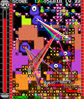 Screenshot z Cosmic Snake 8473⁄3671 Screenshot z Cosmic Snake 8473⁄3671