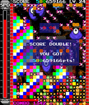 Screenshot z Cosmic Snake 8473⁄3671 Screenshot z Cosmic Snake 8473⁄3671