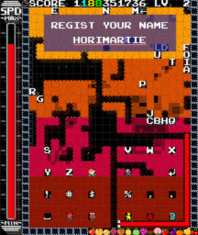 Screenshot z Cosmic Snake 8473⁄3671 Screenshot z Cosmic Snake 8473⁄3671