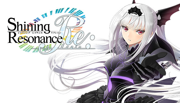 新品未開封 シャイニング レゾナンス リフレイン トレーダー、あみあみ特典 PS4『シャイニング・レゾナンス リフレイン』予約特典のラフを