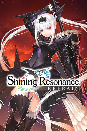 Cover art of Shining Resonance Refrain