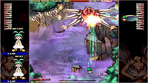 Hitogata Happa screenshot thumbnail video