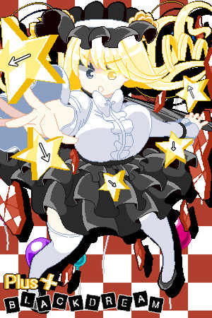 Black Dream Plus