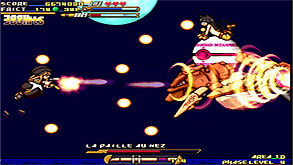 GundeadliGne screenshot thumbnail video