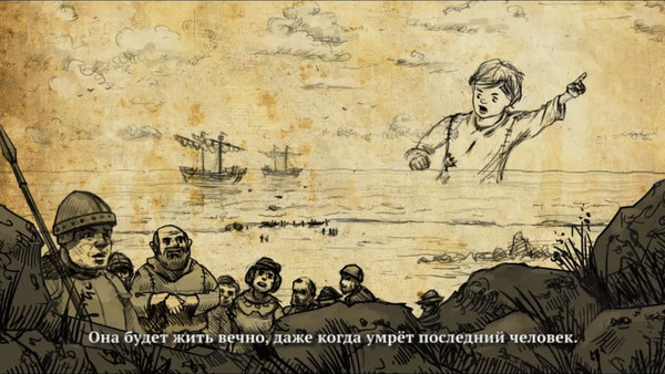 Скриншот игры Project Pastorate - 6