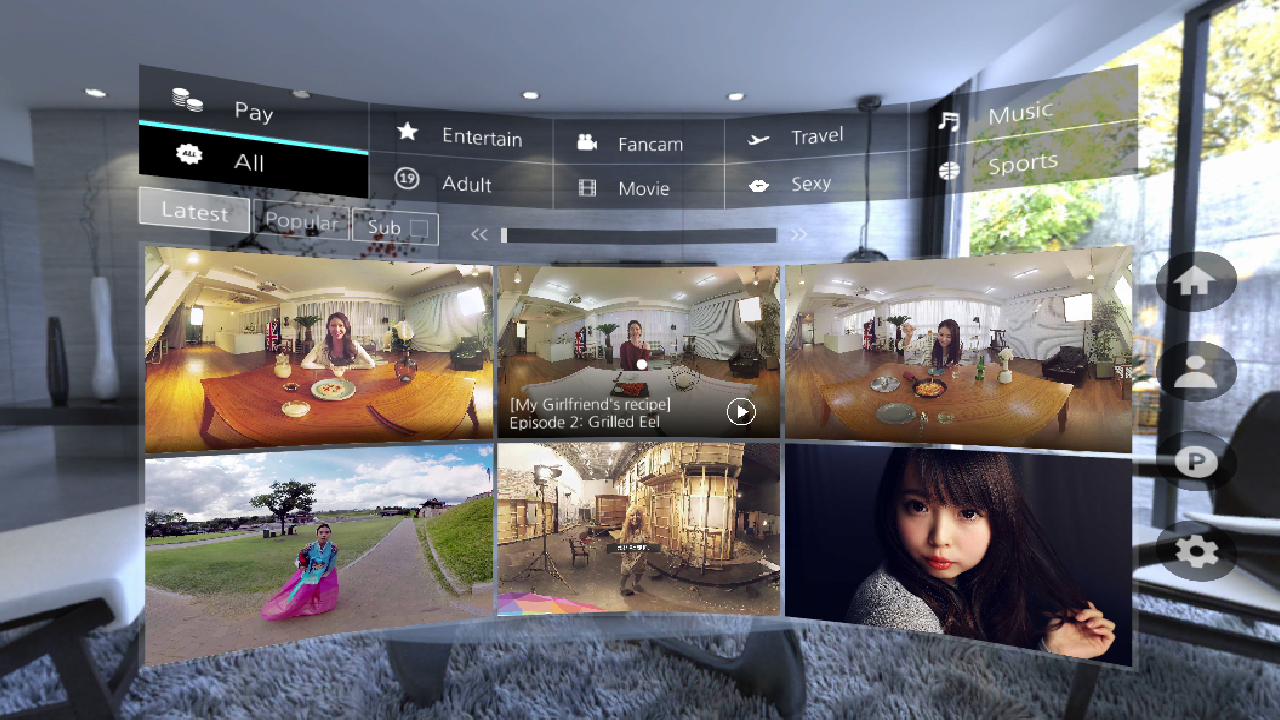 MINT VR Featured Screenshot #1