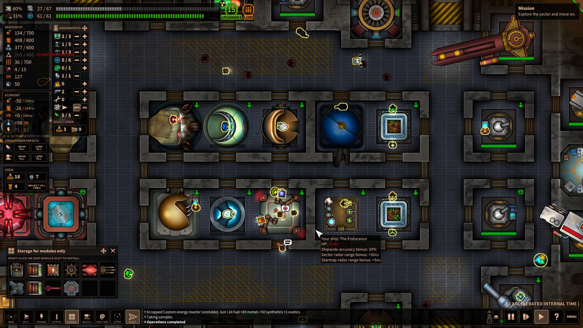 Shortest Trip to Earth screenshot #2