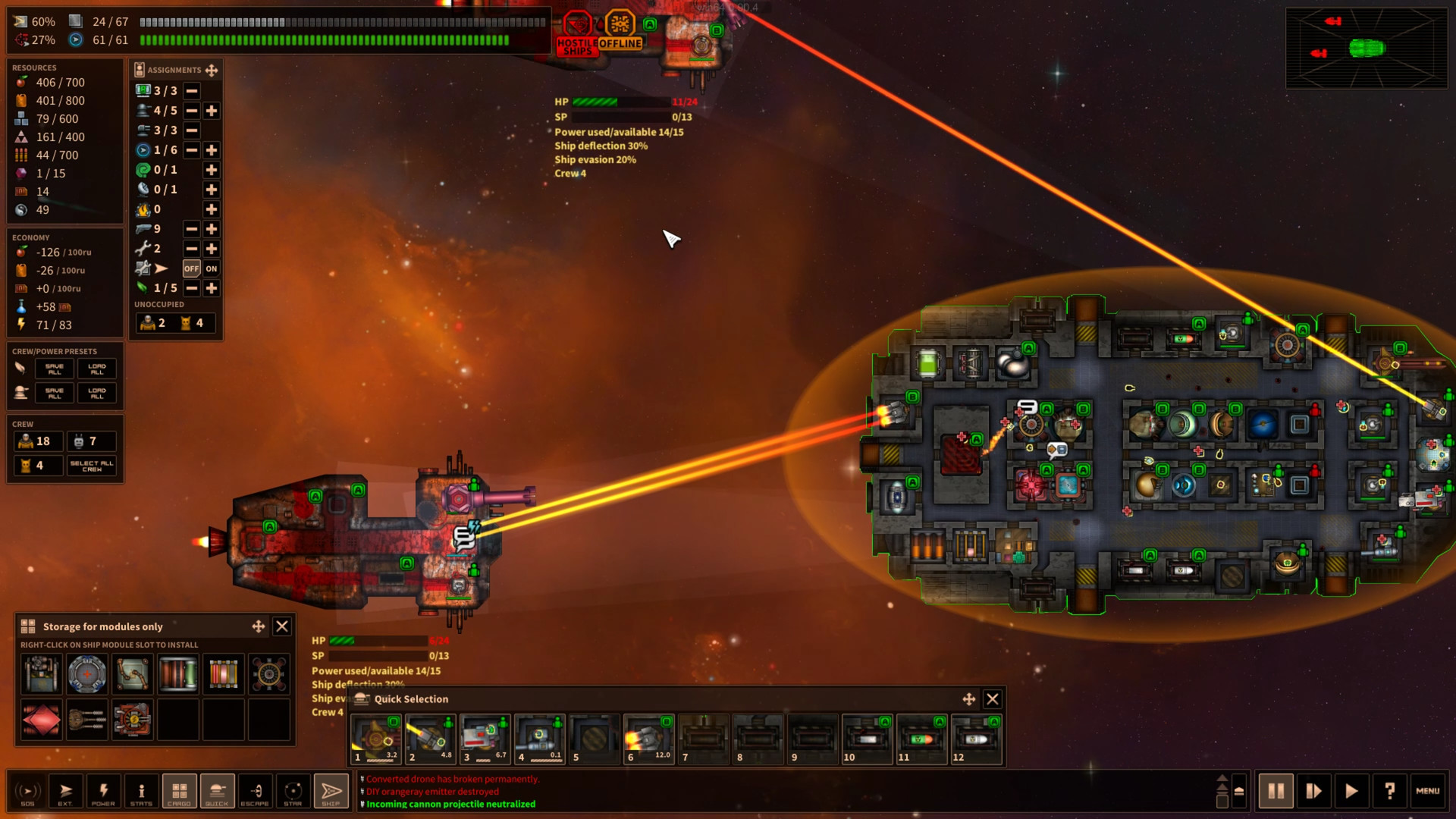 Shortest Trip to Earth screenshot 1