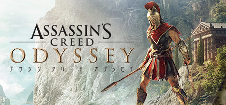 アサシン クリード オデッセイ のキーアート
