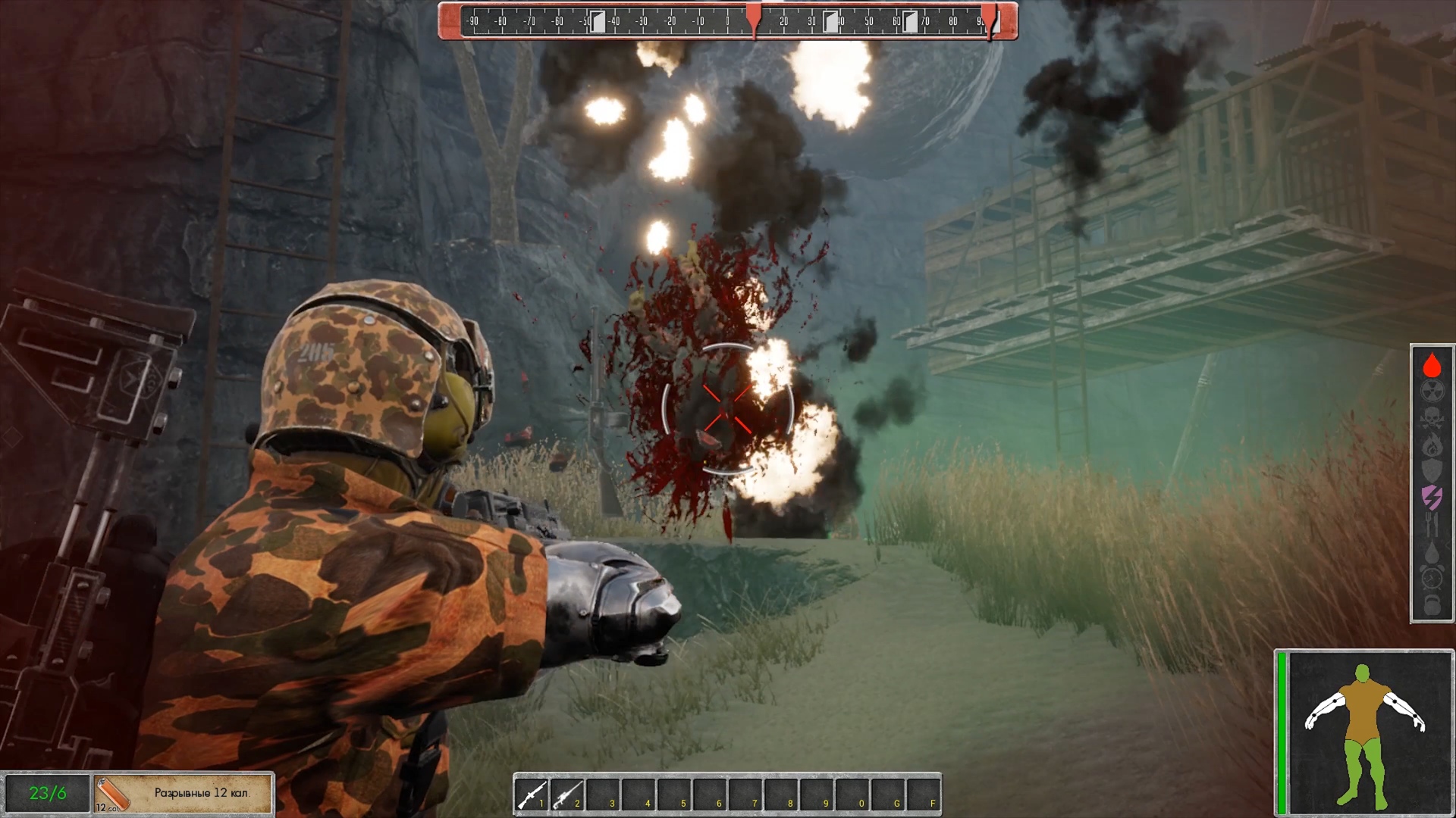 POSTWORLD Featured Screenshot #1