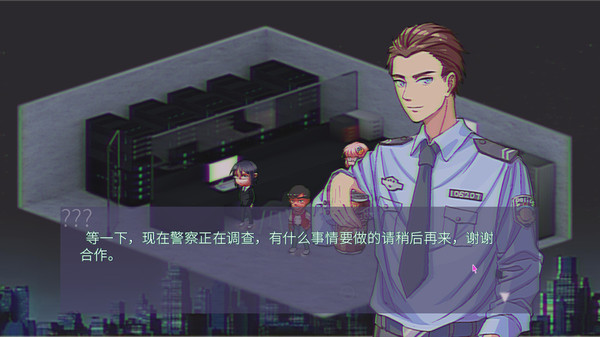 代码破译者-游戏截图