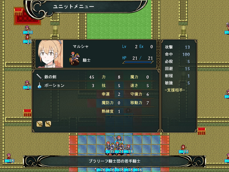 #4. Outsider Strategist~異世界で軍師になる~ (Steam) 由: askot