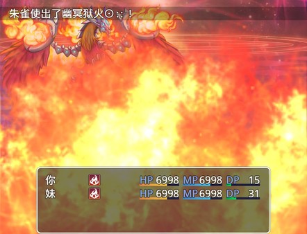 Screenshot z 在这个世界的尽头，你与我被遗忘的传说（in the world end, you and me the forget's legend）
