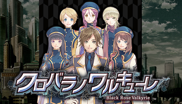 クロバラノワルキューレ 新規任務追加パック
