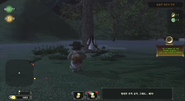 oldTail video 1