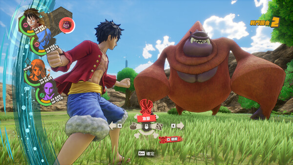 One Piece Odyssey スクリーンショット 1