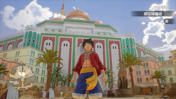 航海王 時光旅詩 遊戲截圖 8