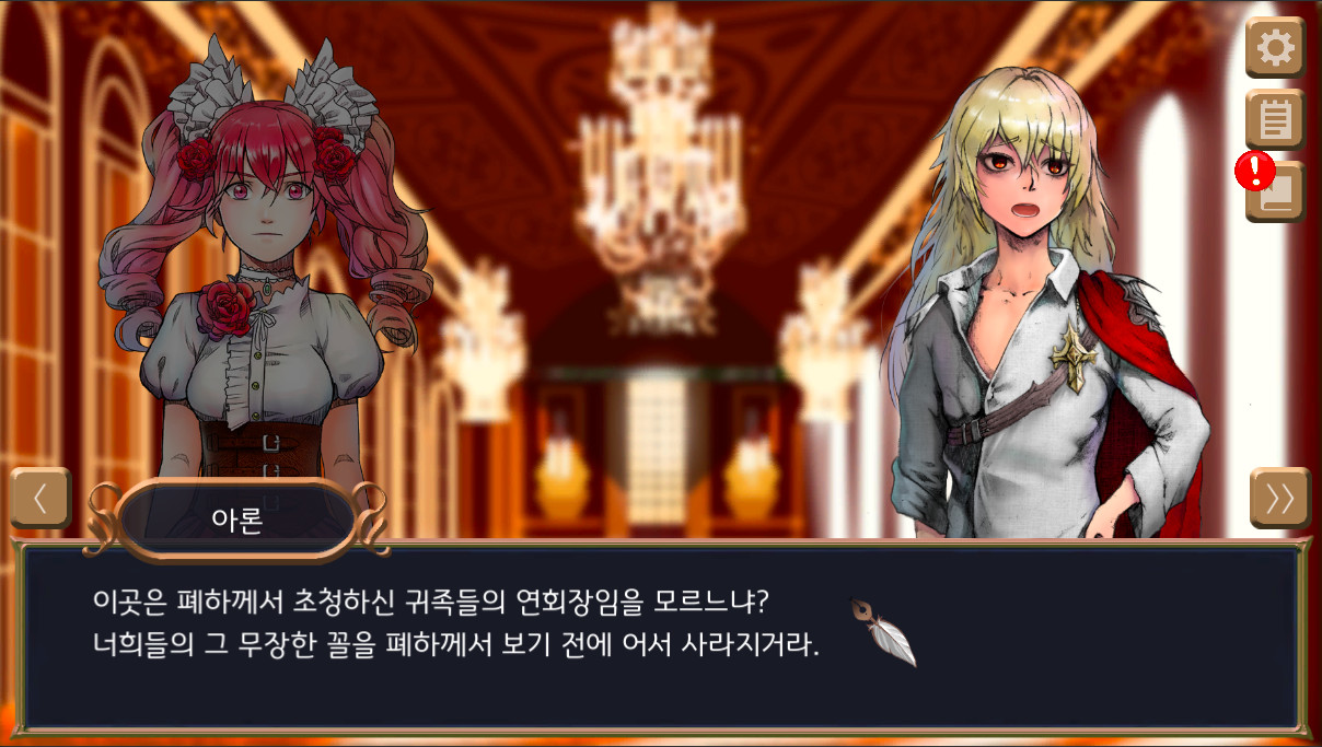 #4. Monads (Steam) 由: Team Monad
