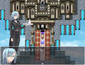 Screenshot #7