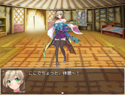 RPG Maker MV - Fantasy Heroine Character Pack 2