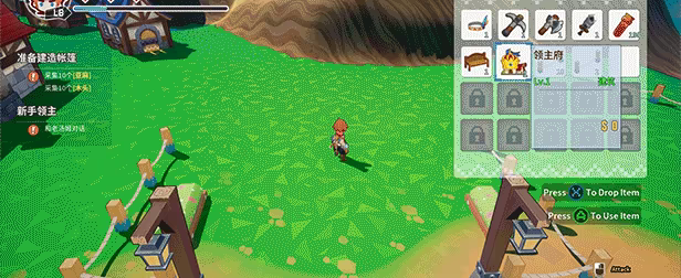 Tiny-Tasy Town video 2