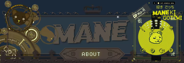 MANE video 1
