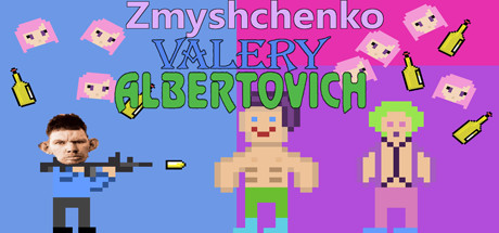Zhmyshenko Valery Albertovich Header Image