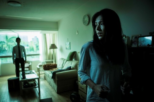 The Tag-Along 2 screenshot 4