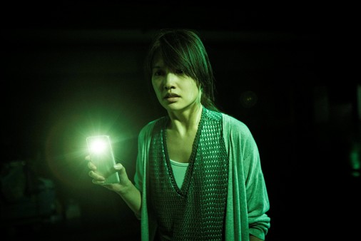 The Tag-Along 2 screenshot 5