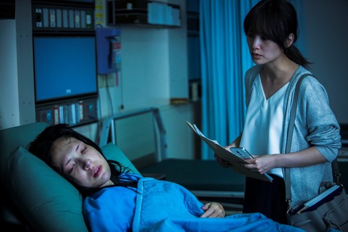 The Tag-Along 2 screenshot 2