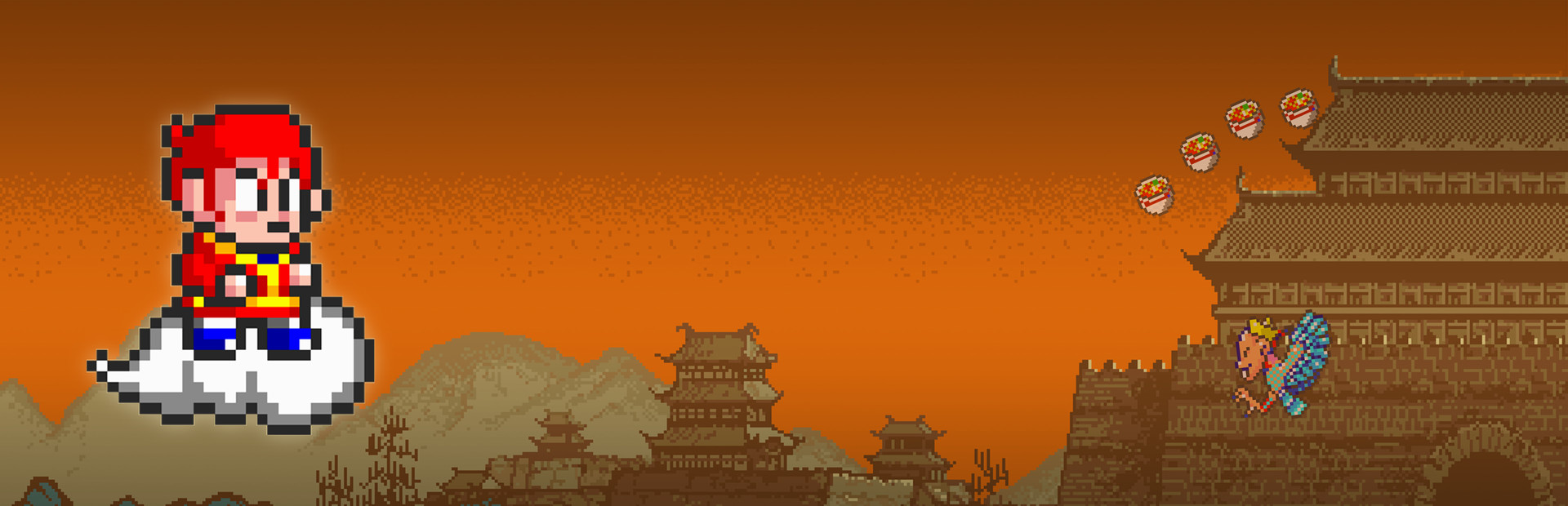 Monkey King: Master of the Clouds | 中華大仙