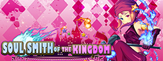 Soul Smith of the Kingdom
